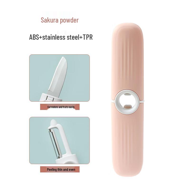 Wutuo Multi-function Stainless Steel Peeler