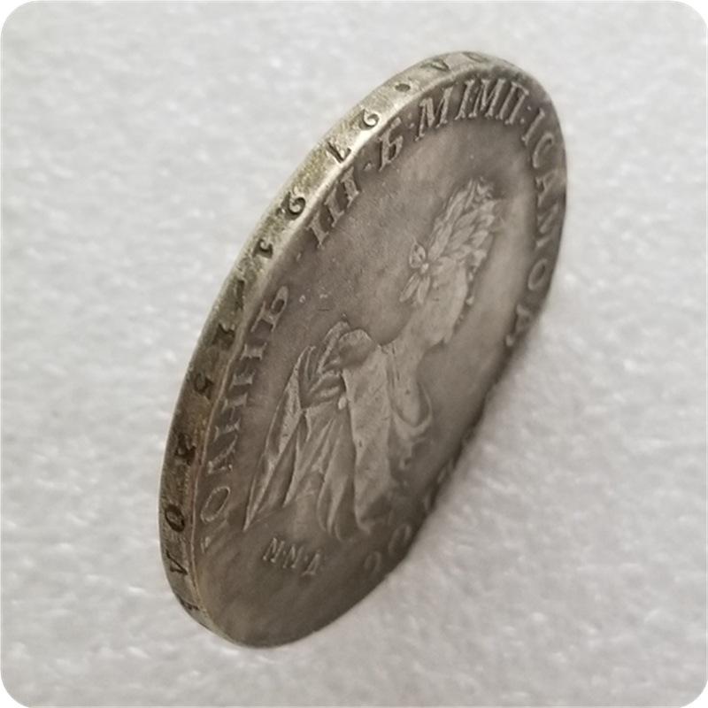 1741 Russian USSR Commemorative Collectible Souvenirs Coins