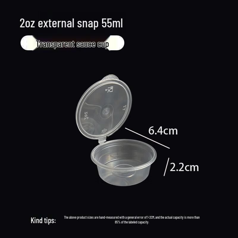 Disposable Round Sauce Cups with Lids