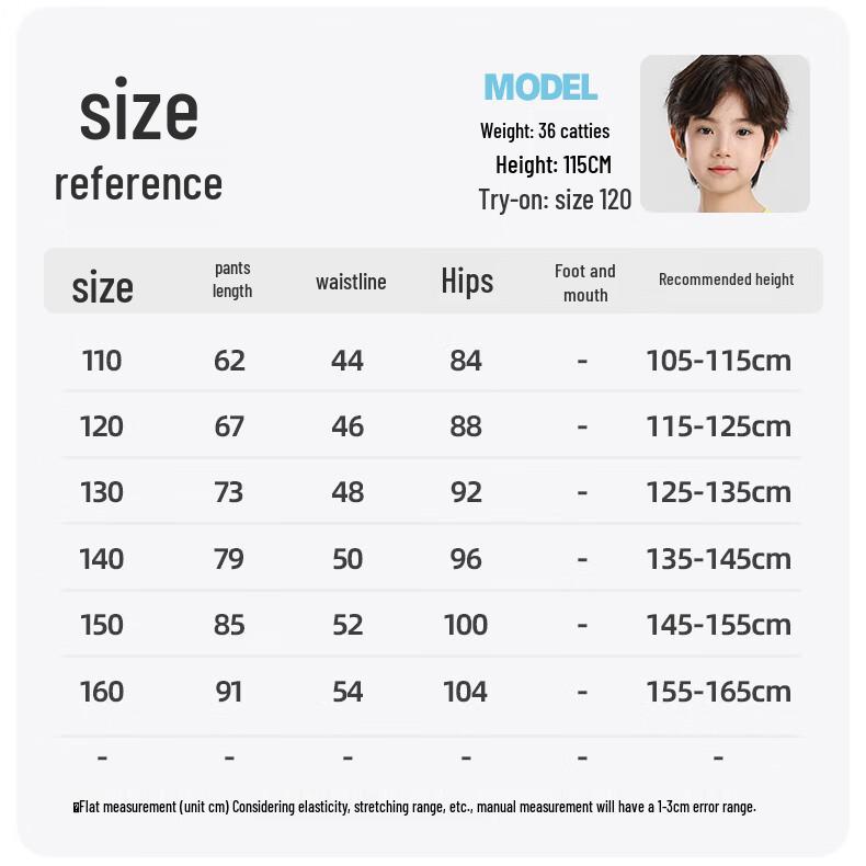 Boys' Casual Curved-Leg Jeans
