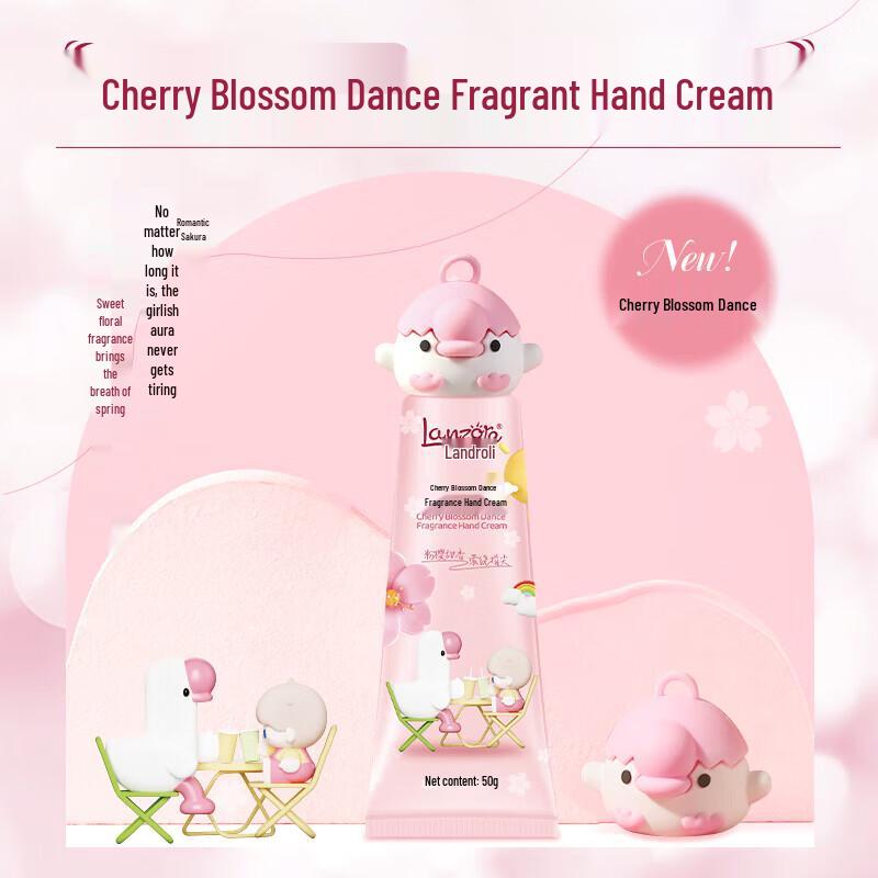 Lanzoye Cherry Blossom Dance Fragrance Hand Cream