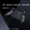 GuliKit ES Pro Wireless Controller TMR Drift for Turbo Adjustable 30 Hours of Continuous Compatible with Switch Hall 950mAh High Conductive Rubber