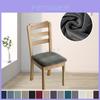 Polyester Rectangular Chair Cover With Wearresistant Fabric For Restaurant And Home Use
