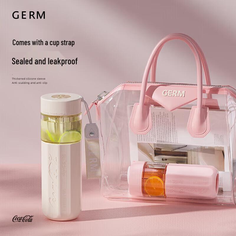 Germ Tea Infuser Glass Bottle