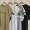 Women's Summer Designer Drop Shoulder Flutter Sleeve T-Shirt
