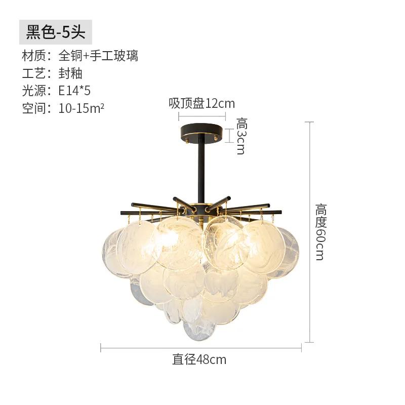 Modern Luxury Glass LED Chandelier Metal for Living Room Center Table Dining Bedroom Home Decor Lighting Fixture Pendant Lamps