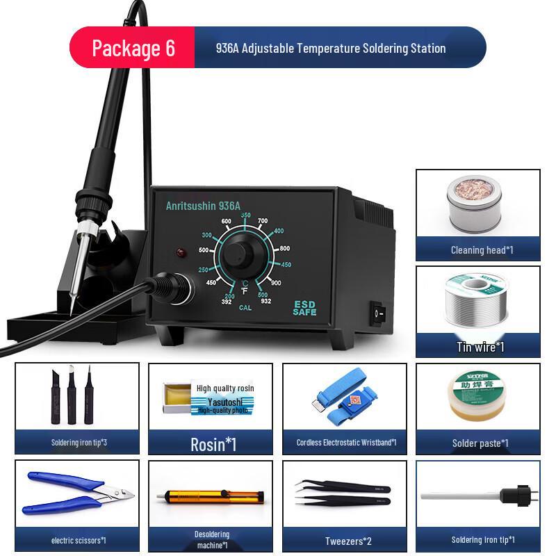 Anlixin Soldering & Electronics Repair Tools