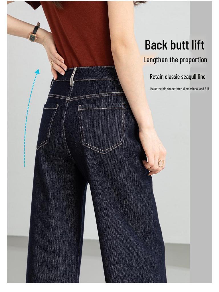 Xin Ge Damen High-Waist Denim Wide-Leg Cropped Jeans - Frühling/Herbst.