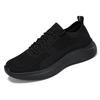 2025 large size new spring and summer sports light and breathable one pedal men's and women's couples shoes feel soft when stepping on shit