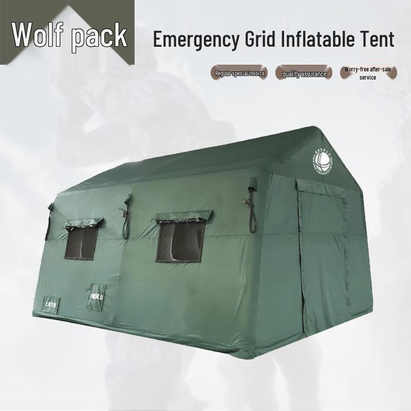 Conglang National Power Grid Rescue Inflatable Tent