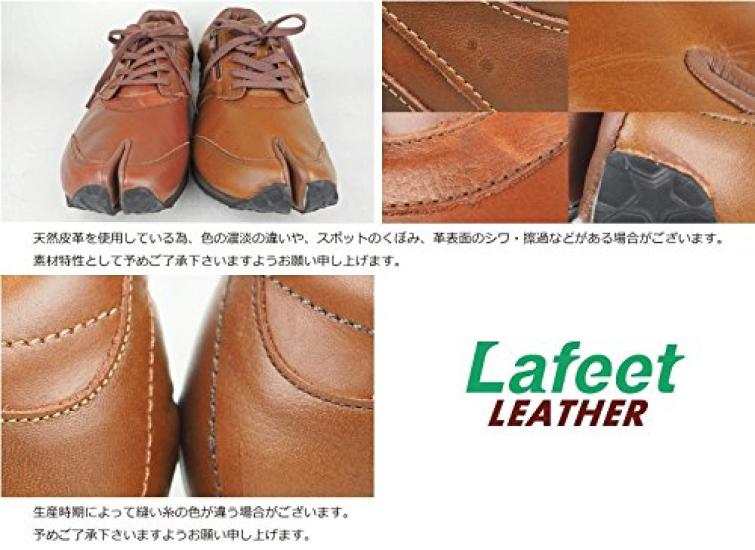 Lafeet Tabi Schuhe Lederschuhe Lafeet LEDER Leder LL05 osk003 Schwarz [Okamoto Seiko] Herren Damen 26.5cm