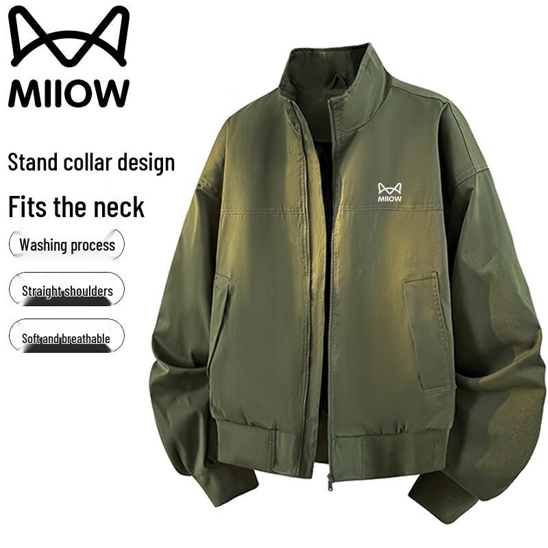 

Mao Ren Men s Stand Collar Loose Casual Jacket 4XL