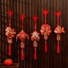 Pack Of 2 Chinese New Year Plush Decoration for Entrance Living Room Easy To Install Spring Festival Ornaments