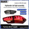 Compatible LED Taillights for 2015-2021 Toyota Highlander with Sequential Turn Signals and Dual Reverse Lights