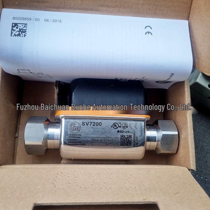 SV7200 ifm Вихревой расходомер с удобным дисплеем SV7200