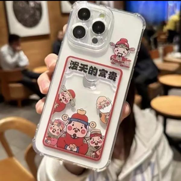 

Little God of Wealth Apple Card Holder - Fits iPhone 13p to 15 Pro Max, Cute Cartoon Design Apple 16 Plus
