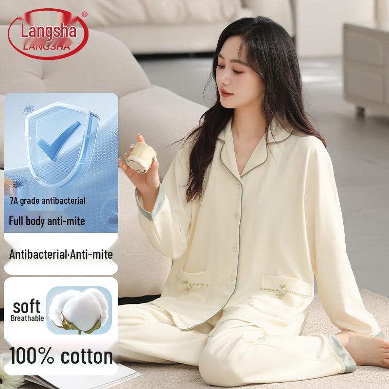 Langsha Women s Autumn Pure Cotton Cardigan Pajama Set M