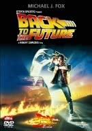 

DVD - Back to the Future UNND37603 Japan Movies & DVD Used