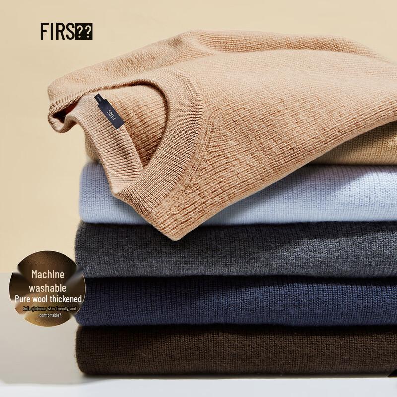 

Shanshan Men s 100% Merino Wool Machine Washable Sweater 2XL