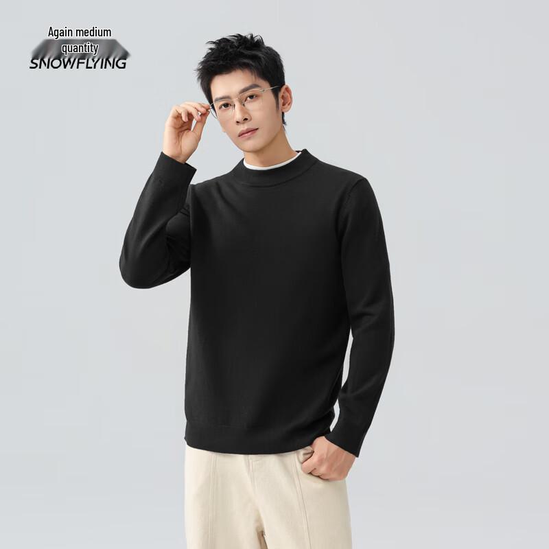 Xue Zhong Fei Men's Merino Wool Casual Pullover