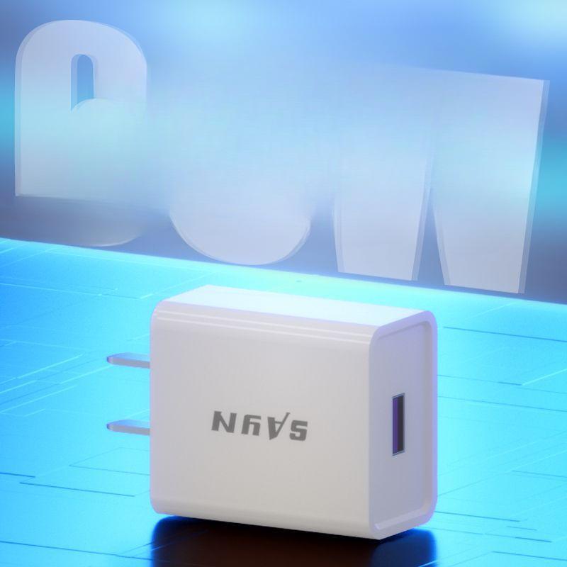 Shangying 3C Certified 66w Fully Compatible Fast Charging Is Suitable for Xiaomi Oppo Mobile Phone Charger