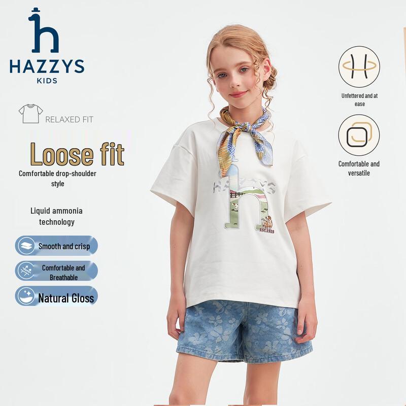 HAZZYS Kids' Unisex 2026 Summer Breathable Short Sleeve Tee