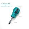 Stubby Double-Ended Phillips/Slotted Screwdriver, Extra Durable.
