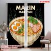 2pcs 2D Flat Printing Drapes Marin Mac Pun Noodles Polyester Without Electricity Seasonal Party & Holiday Decor Use for Bedroom