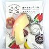 Food sample keychain Bunny apple that looks like it could be eaten 159OK -