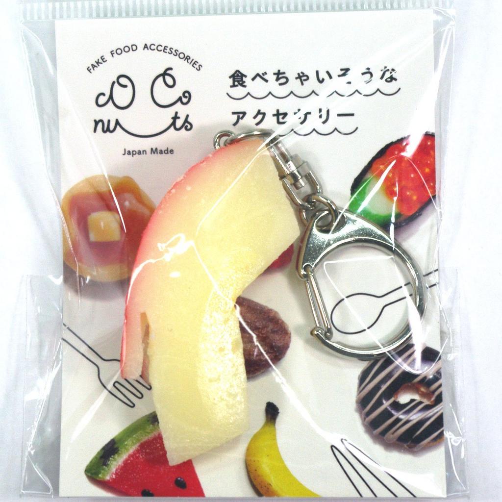 Food sample keychain Bunny apple that looks like it could be eaten 159OK -
