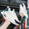 Men's Shoes Summer New Youth Sports Shoes Casual High-top Breathable Mesh Heightening Dad Versatile Trendy Shoes