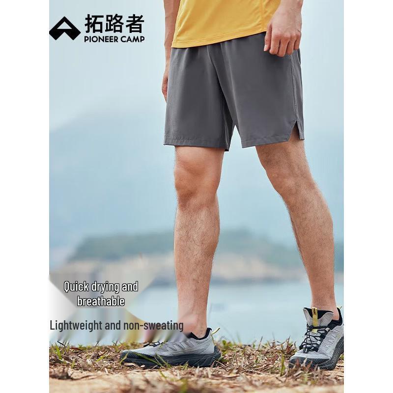 Pioneer Camp Men s Lightweight Quick-Dry Sports Shorts L