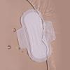 Yoni Wing-Shaped Medium (Medium) 10-Pack