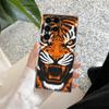 The Wolf Lion Cat Clear Case For Samsung Galaxy S26 S25 S24 S23 Ultra S20 S21 FE S22 Plus S26 Ultra S25FE 5G Soft Phone Cover