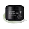 MamieCare Perilla (Deulkkae) Whitening Cream — Large Size — 80 G (1 Unit)