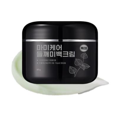 MamieCare Perilla (Deulkkae) Whitening Cream — Large Size — 80 G (1 Unit)
