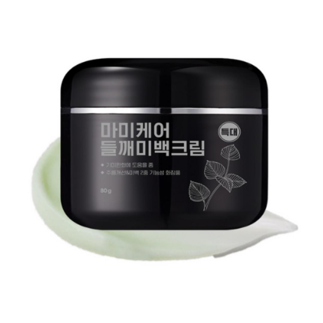 

MamieCare Perilla (Deulkkae) Whitening Cream — Large Size — 80 g (1 unit)