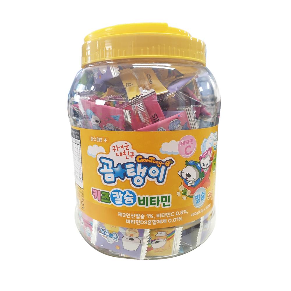 Gomtaengi Kids Calcium Vitamin 450g 250 Tablets 1 Pcs