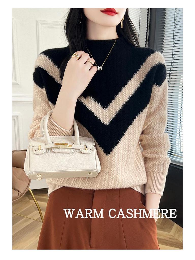 Colorblock Cashmere Turtleneck Sweater - Women's Slimming Autumn/Winter Knitted Pullover