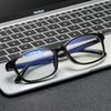 Simple style Square Computer Glasses Frame Women Men Anti Blue Light Rectangle Eyewear Blocking Optical Spectacle Eyeglasses