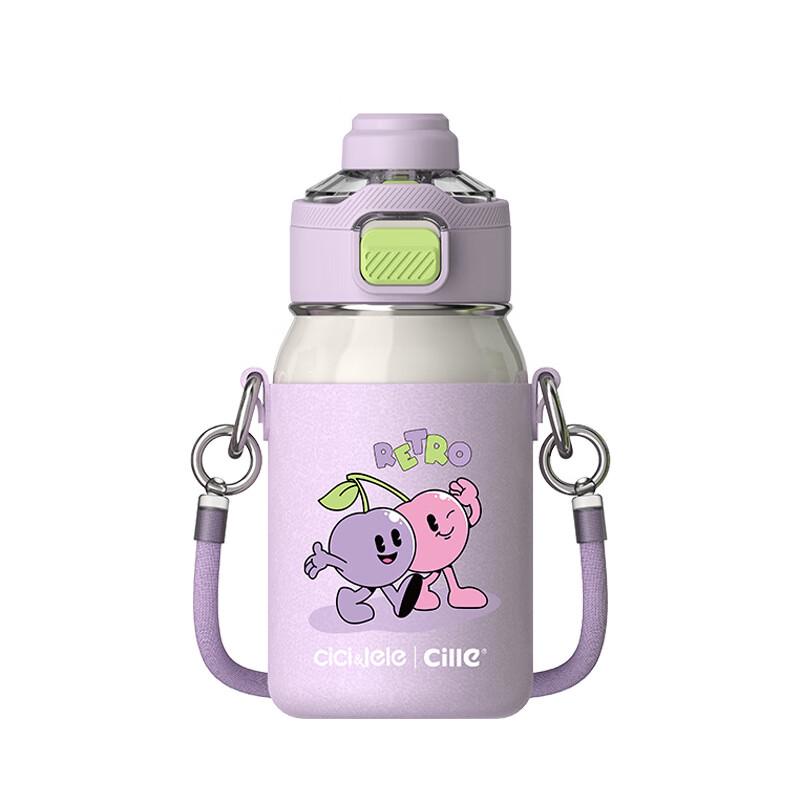 cille 520ml Kids 316 SS Straw Thermos Bottle