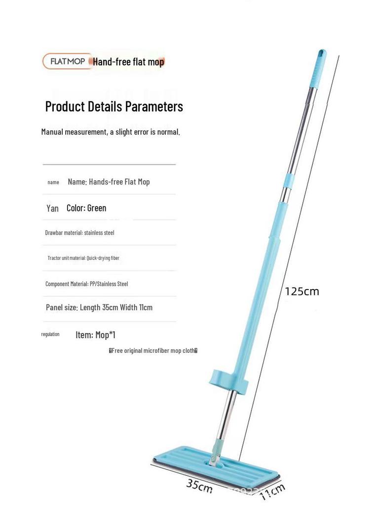 Hands-Free Lazy Mini Mop: Dry & Wet Dual-Use Flat Mop