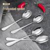 304 Stainless Steel Double-Ended Fruit Salad and Noodle Fork with Integrated Knife Spoon