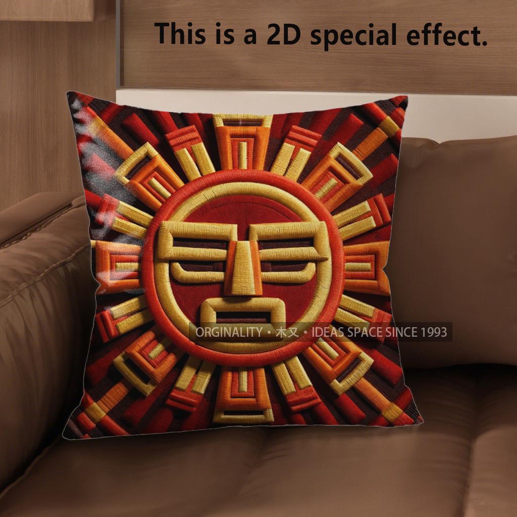 2D Aztec Sun God Print Throw Pillow Covers Pattern Cushion Cover Suitable For Sofa Bedroom Car Pillow Cover