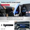 Wuling Car Phone Holder & Wireless Charger for Xingchen/Jiachen/Xingchi Models