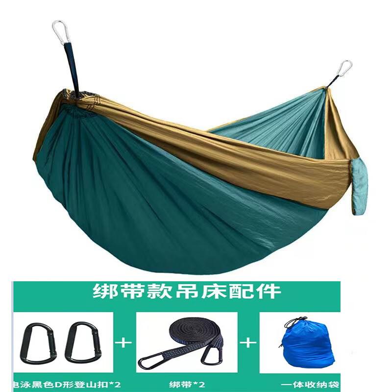 Yuming Outdoor Parachute Fabric Hammock