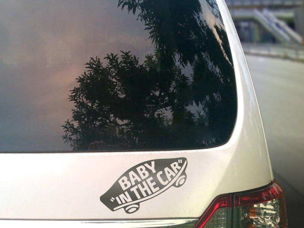 Sticker Town BABY IN THE CAR Baby Car B Gun Metal