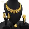 24K Gold-Plated Bridal Jewelry Set: Necklace & Earrings, Middle Eastern Wedding Style, Dubai Four-Piece Set