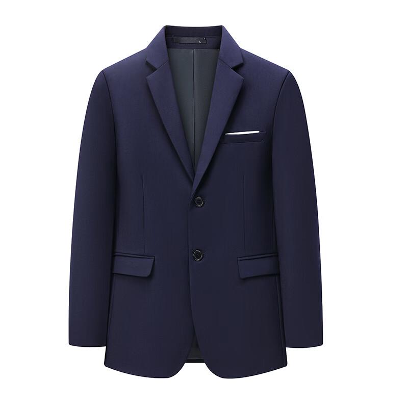 Firstview Men's Urban Casual 2-Button Suit Jacket FV24D1318