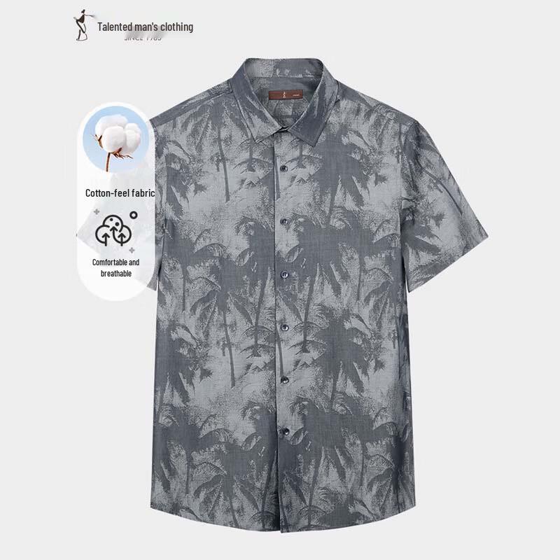 TRIES Men s Summer Jacquard Short Sleeve Shirt XL
